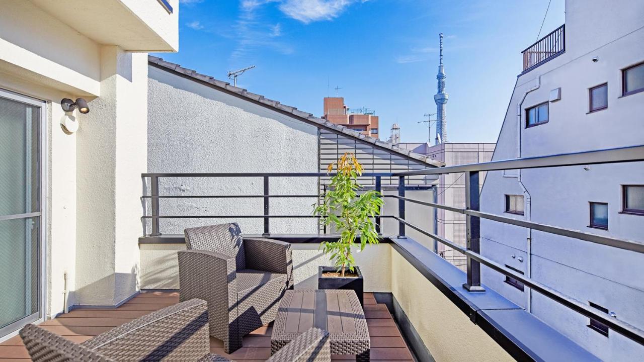 Twin Room with Terrace