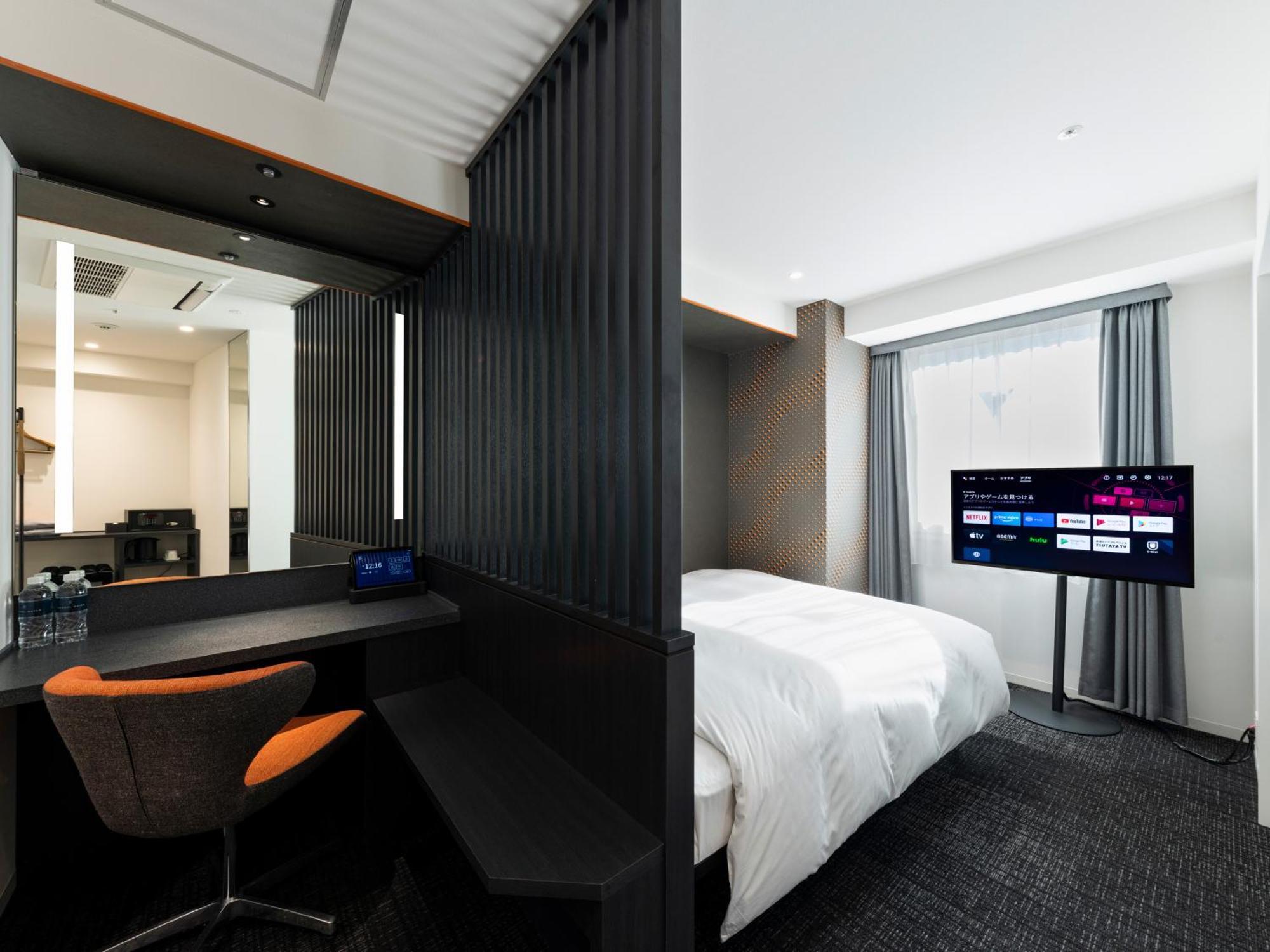 Queen Room - Disability Access