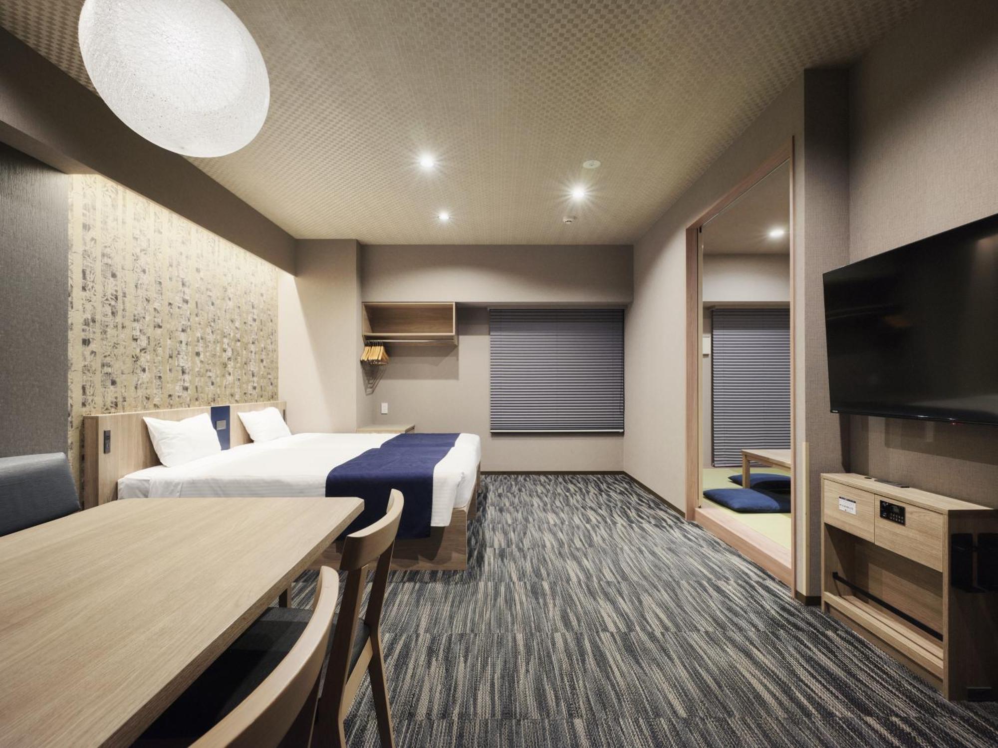 Grand Japanese Room with Washing Machine