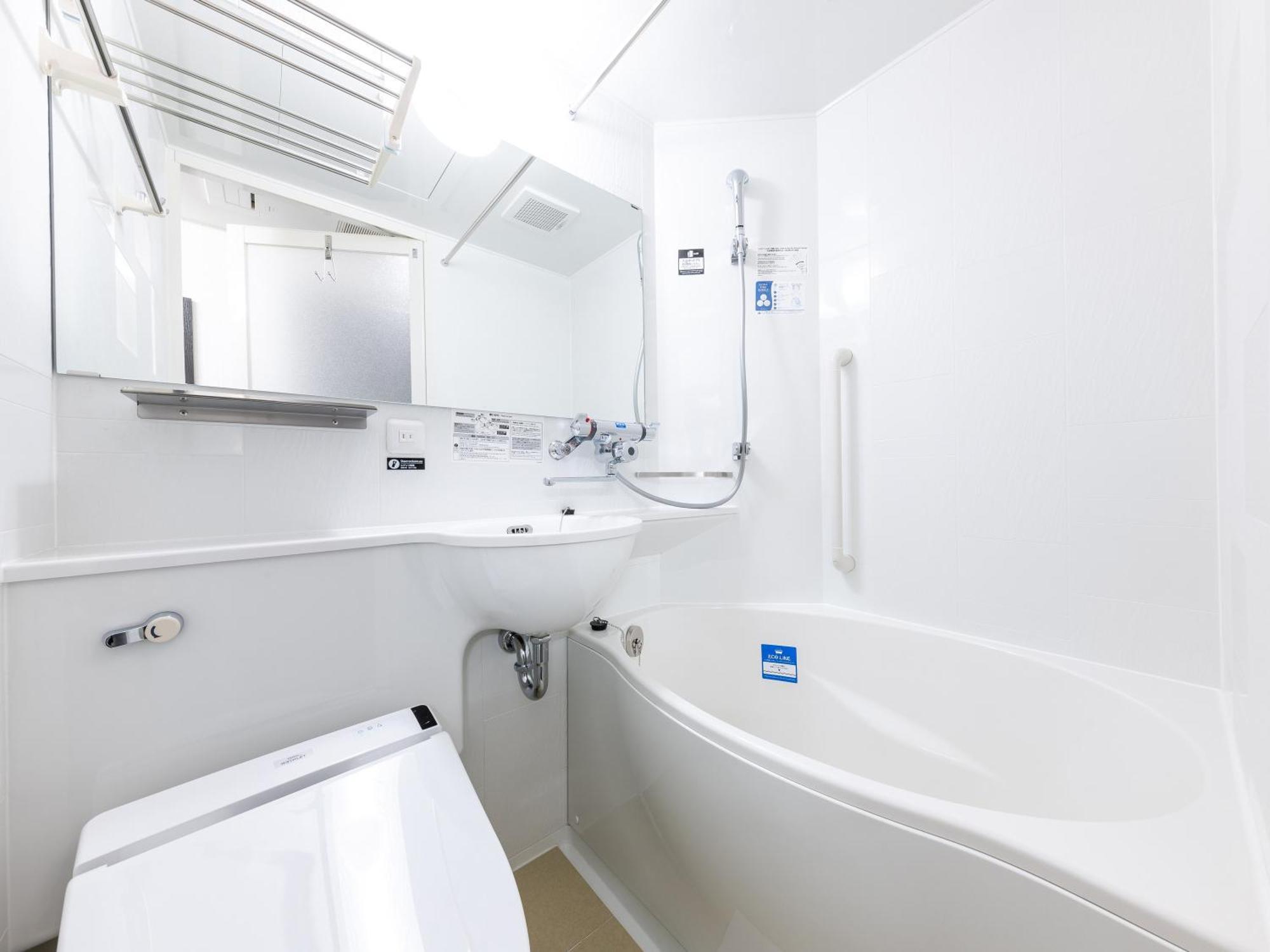 Twin Room - Non-Smoking