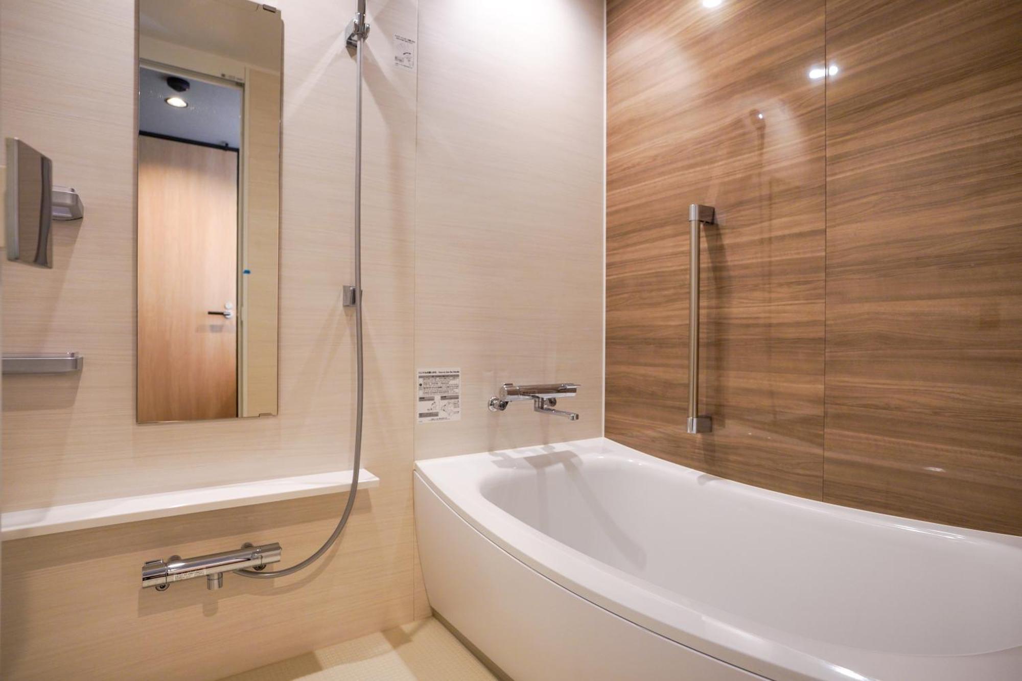 Family Room Bath,1635961770:JPEG