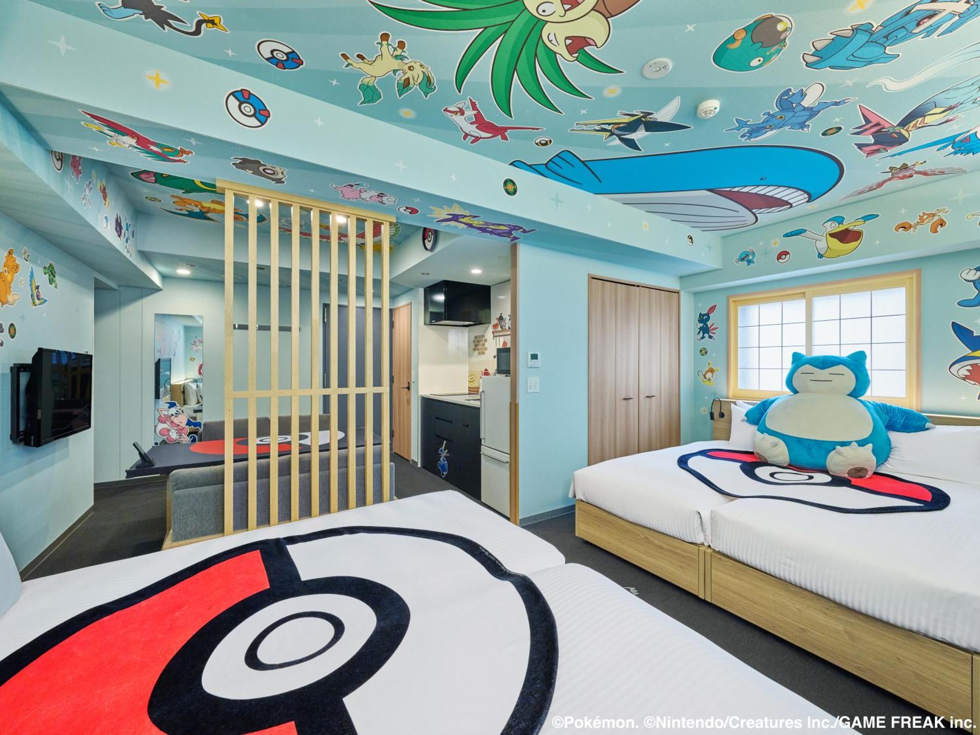Pokémon ROOM