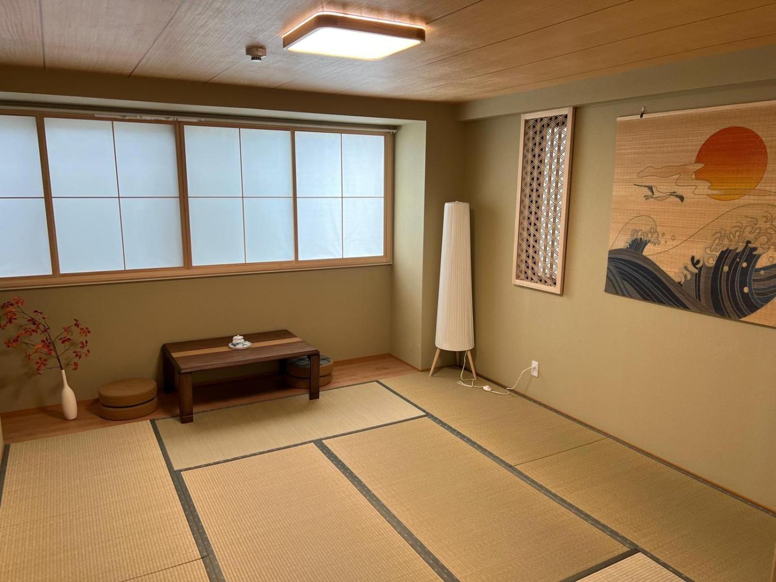 Japanese-Style Room