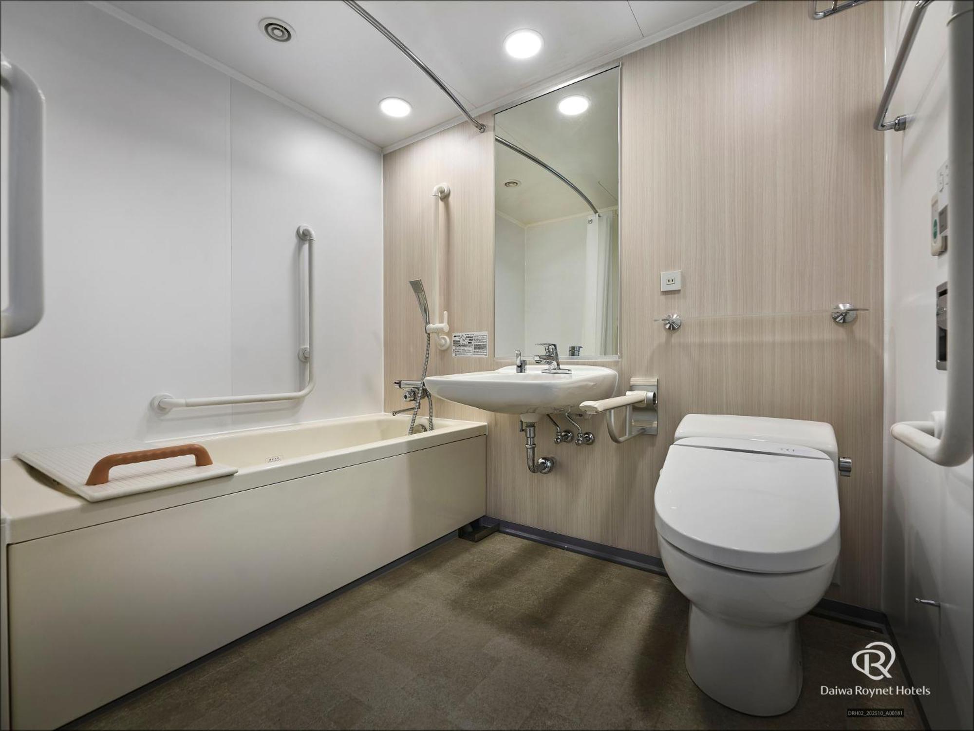 Room Selected at Check,1758386066:JPEG