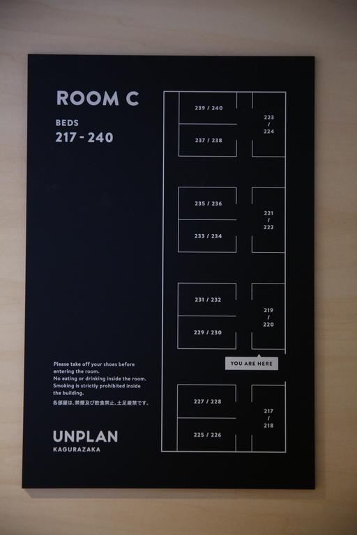 Bunk Bed in Mixed Dormitory Room