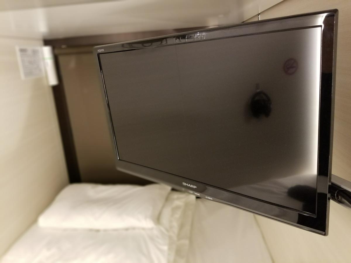 Standard Capsule Room Female