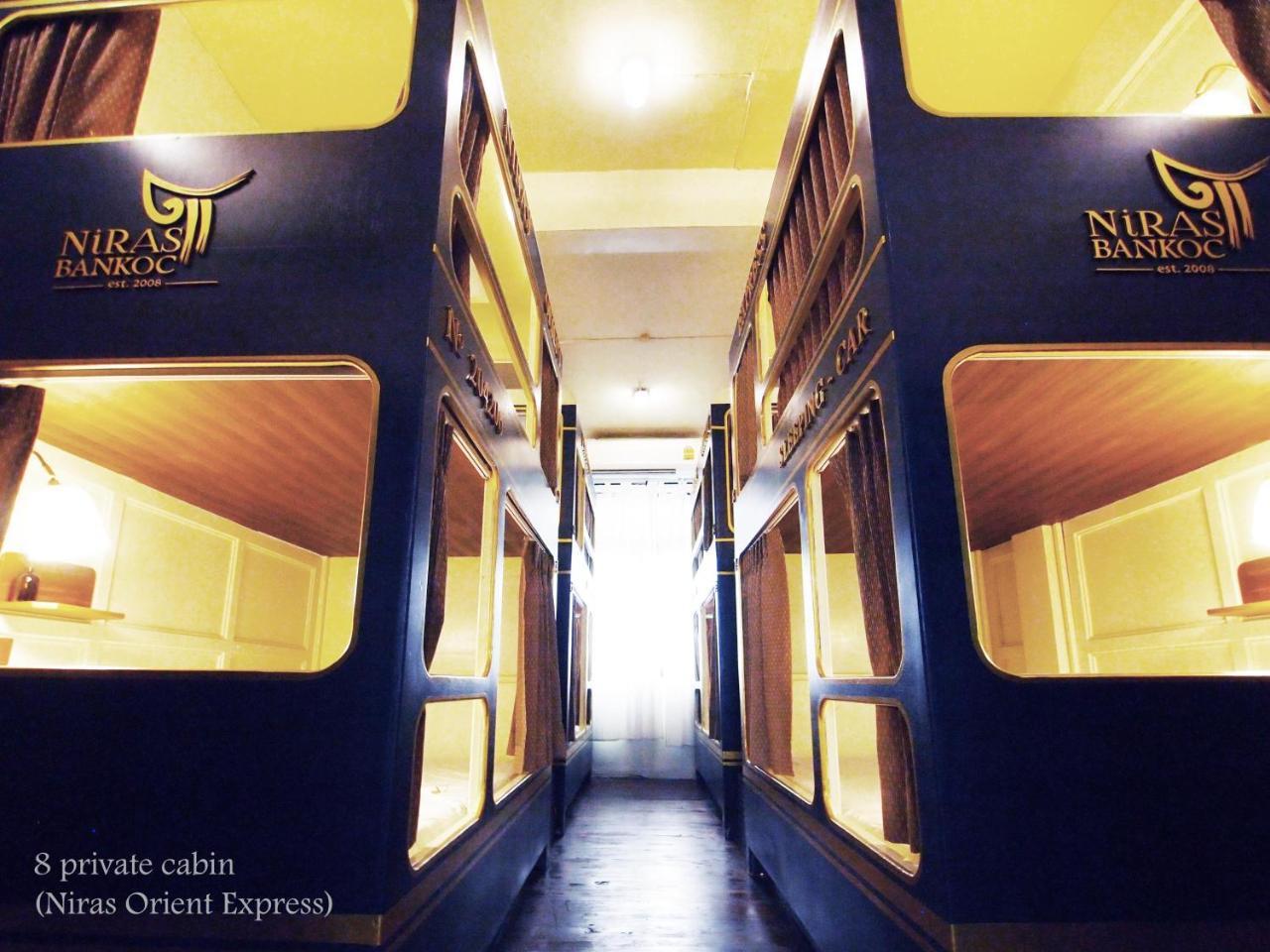 Bed in 8-Bed Mixed Dormitory Room
