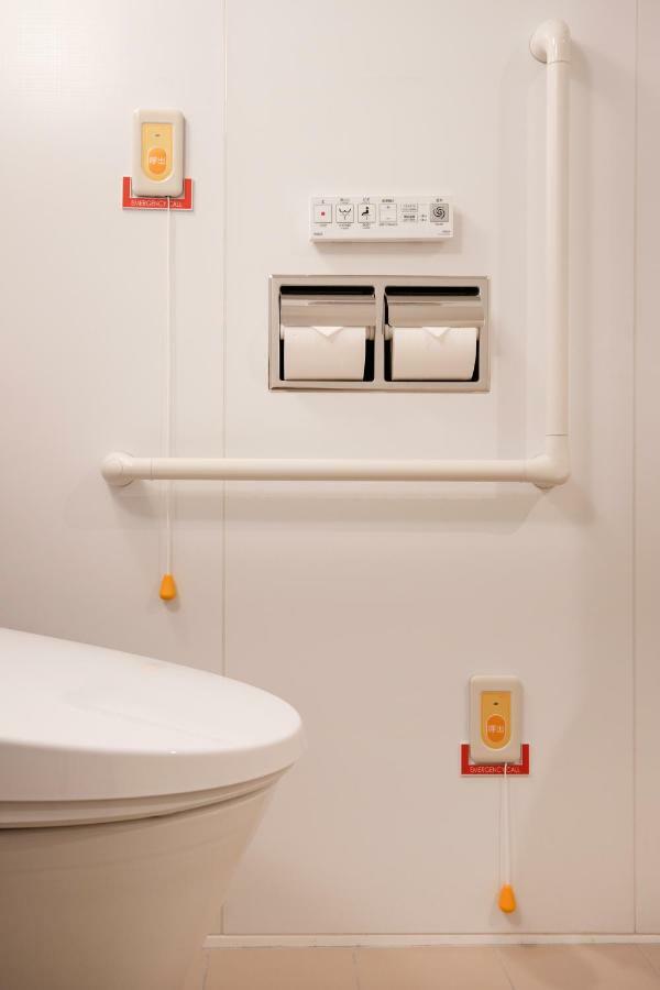 Accessible Room