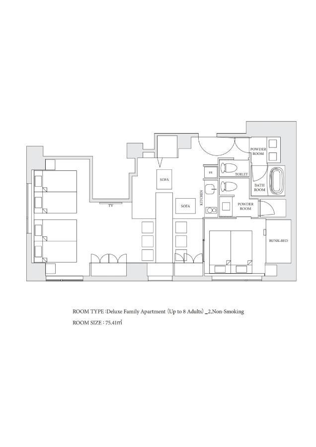 Japanese Apartment