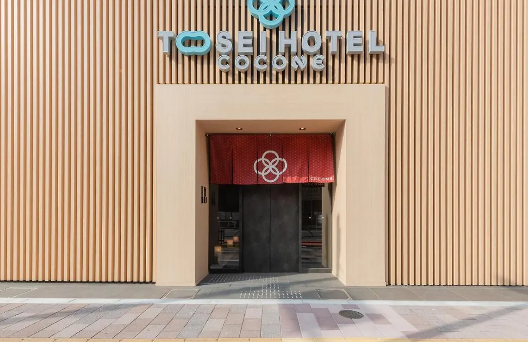 Tosei Hotel Cocone Asakusa Kuramae-1