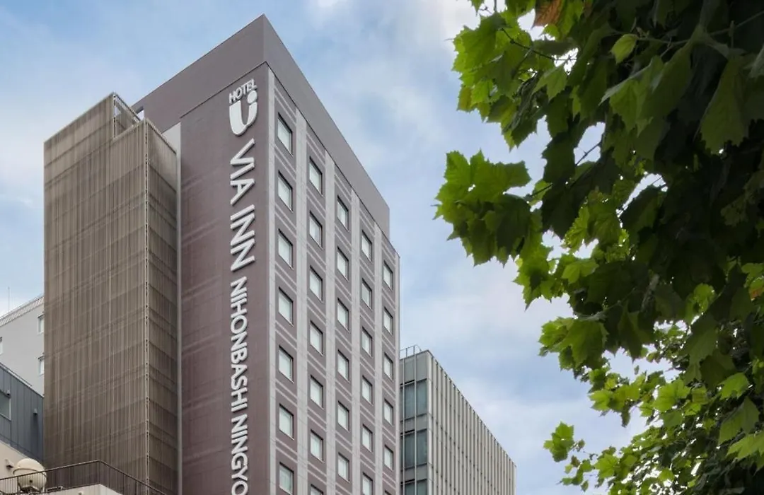 Via Inn Prime Nihonbashi Ningyocho-1