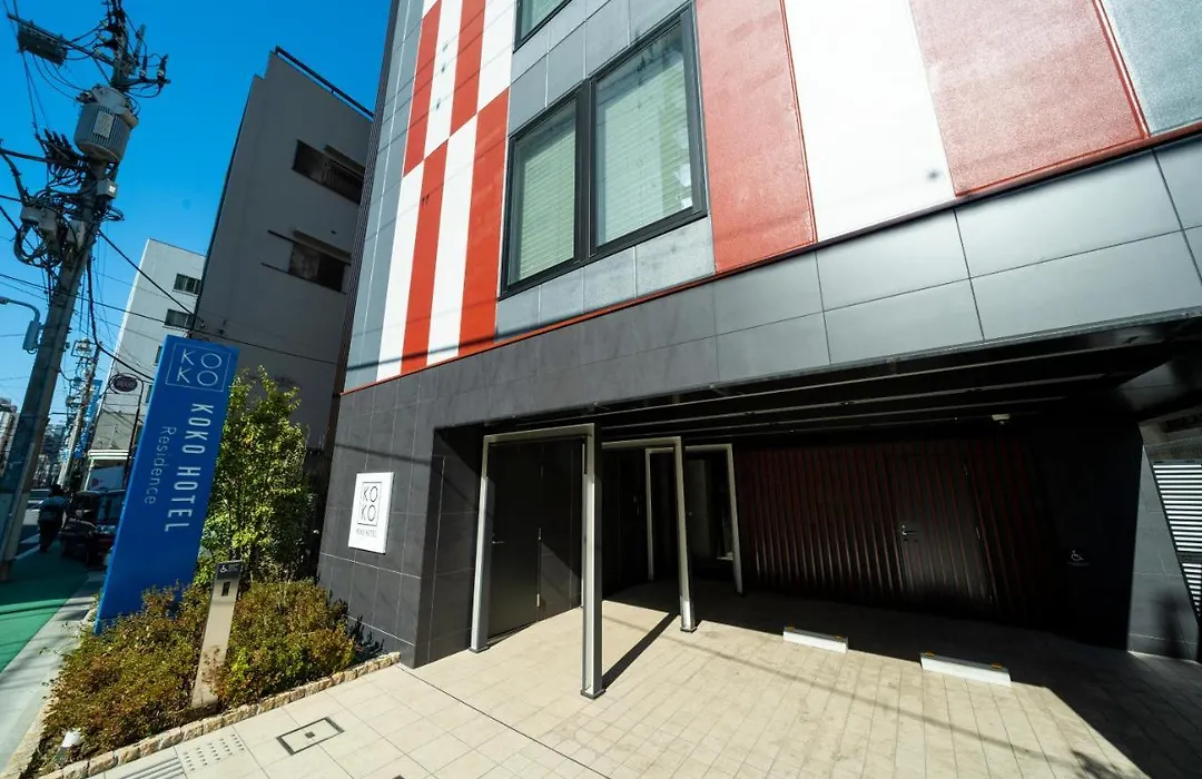 Koko Hotel Residence Asakusa Kappabashi-1