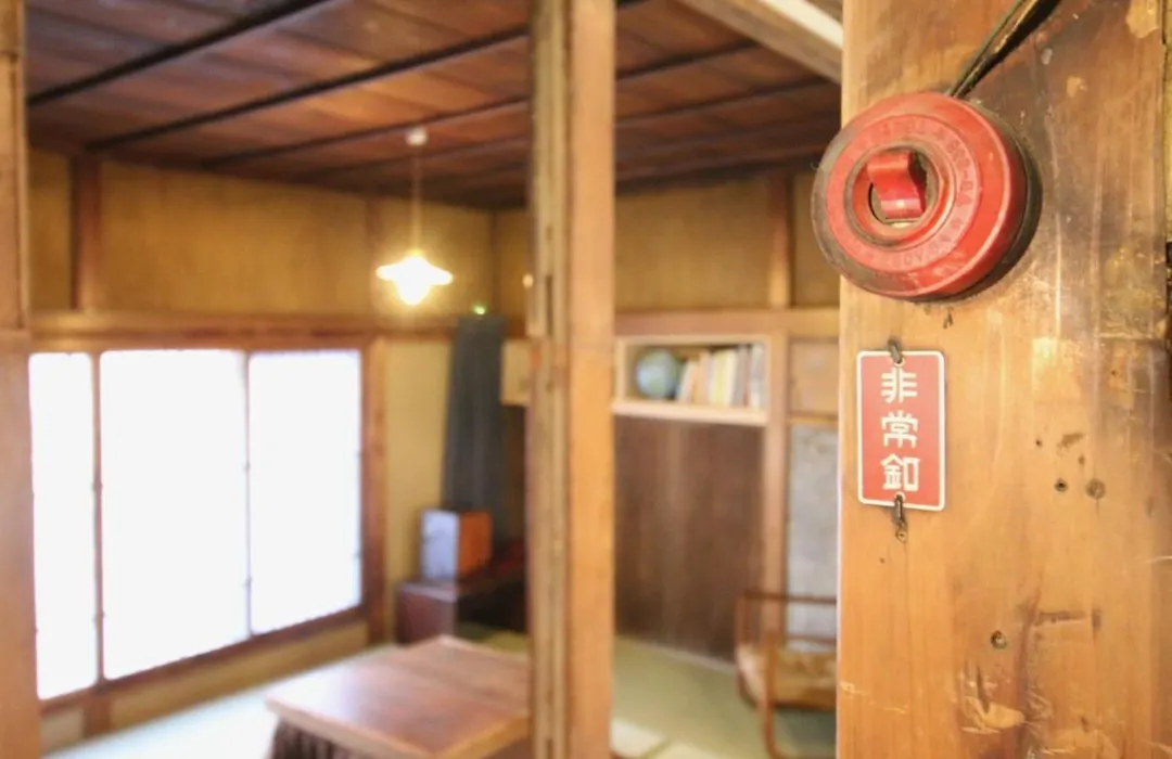 Tokyo Little House-1