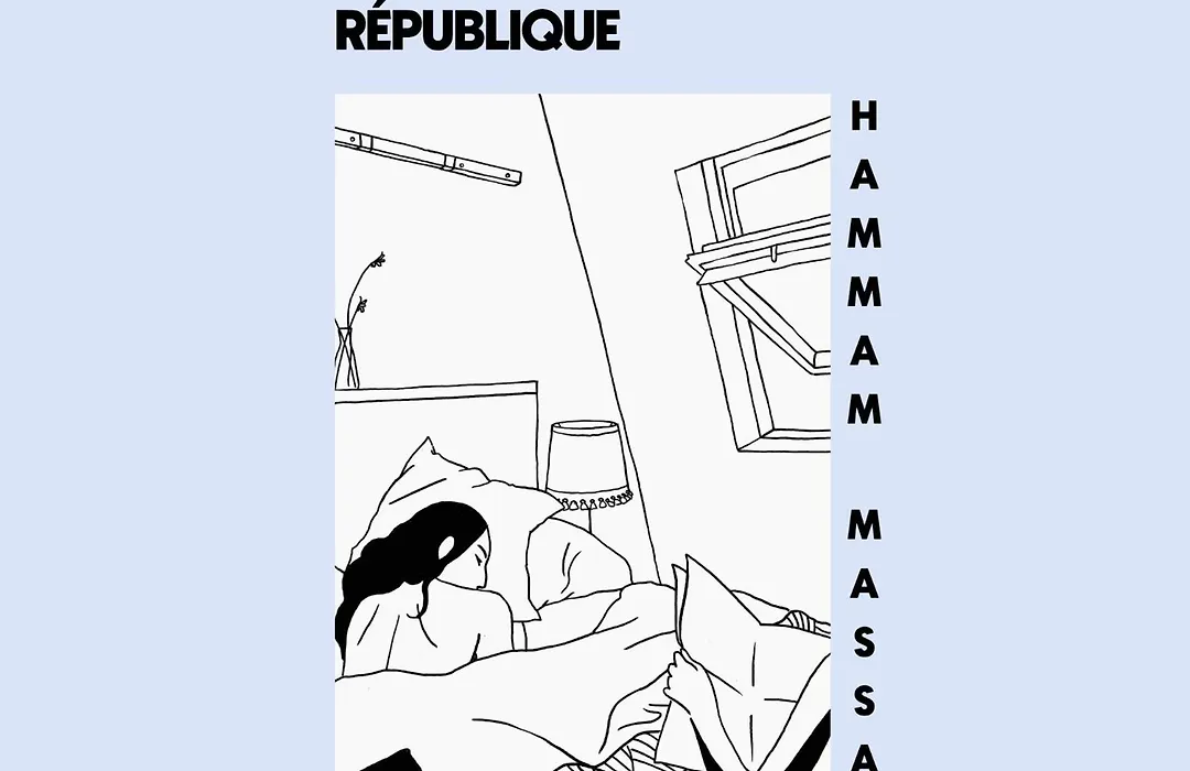 Hotel La Nouvelle Republique & Hammam-1