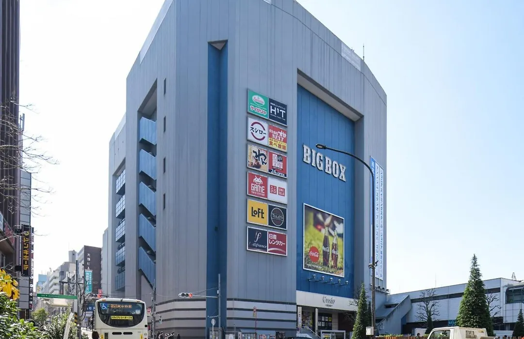 Vessel Inn Takadanobaba Station-1