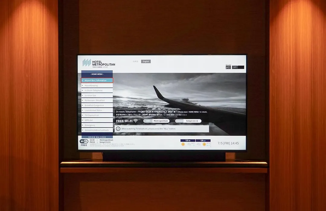Hotel Metropolitan Tokyo Haneda-1