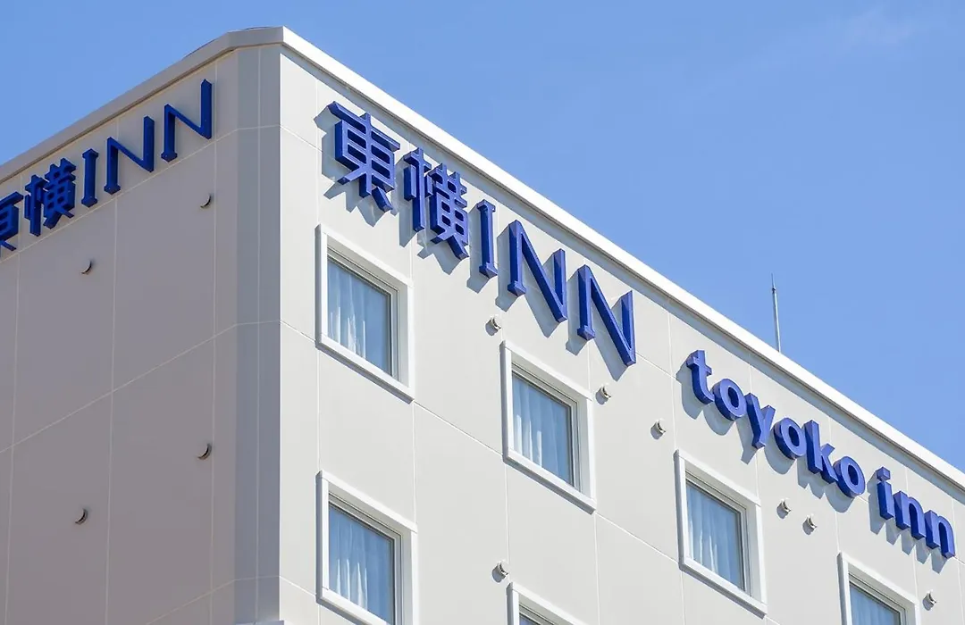 Toyoko Inn Kayabacho Eki-1