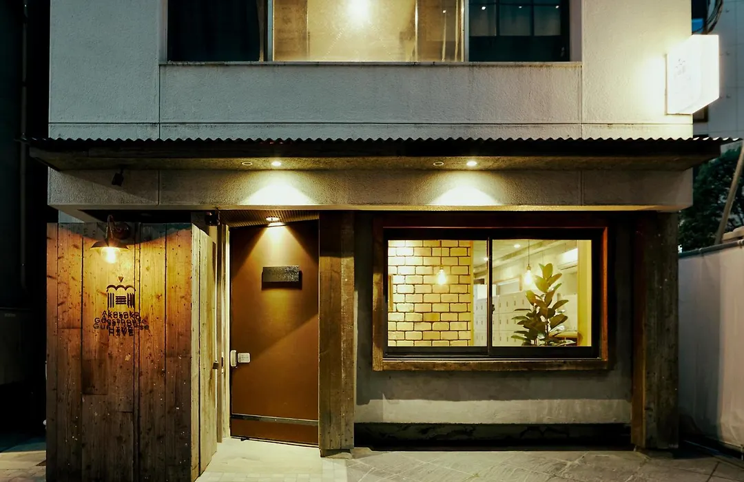 Akasaka Guesthouse Hive-1