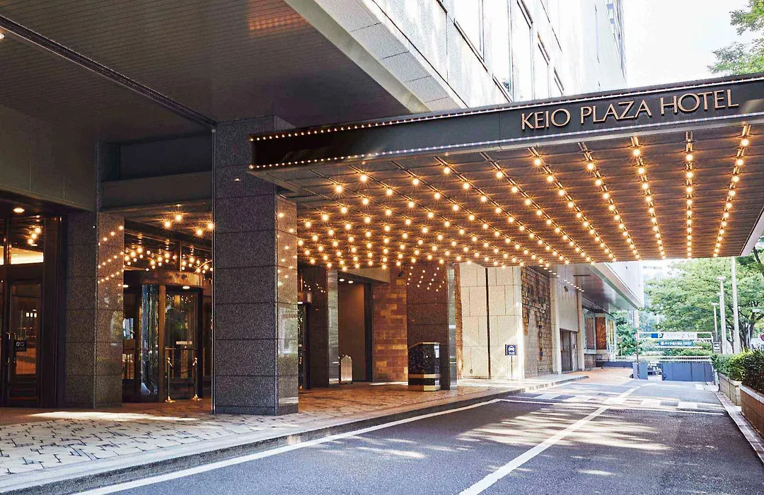 Keio Plaza Hotel Tokyo-1