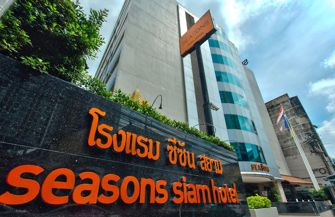 Seasons Siam Hotel-1