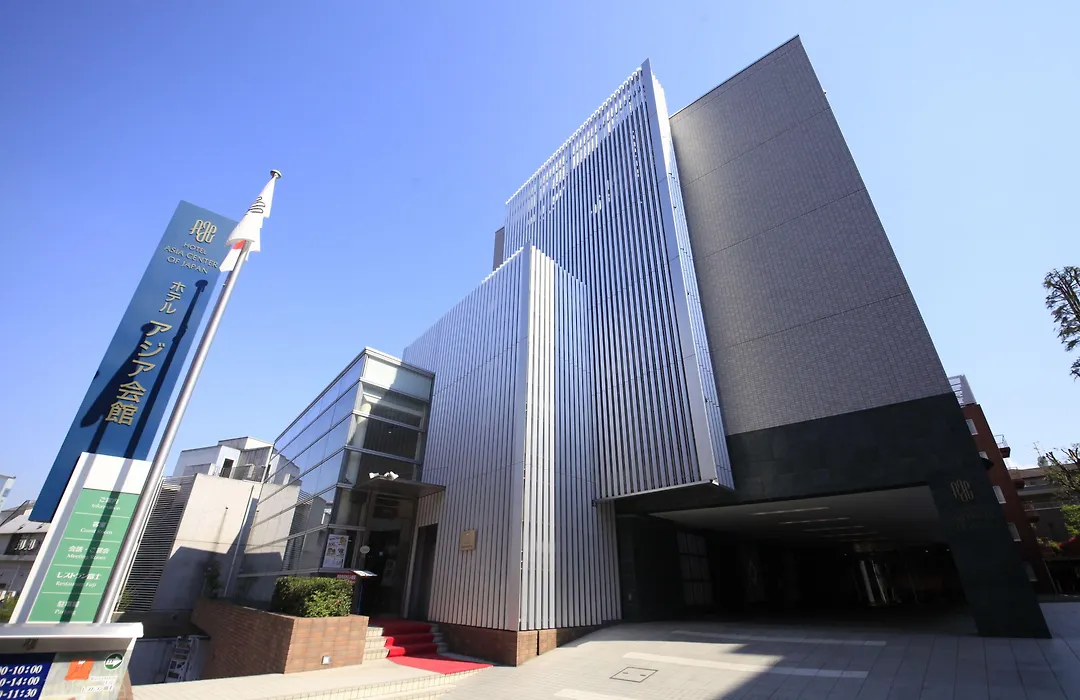 Hotel Asia Center Of Japan-1
