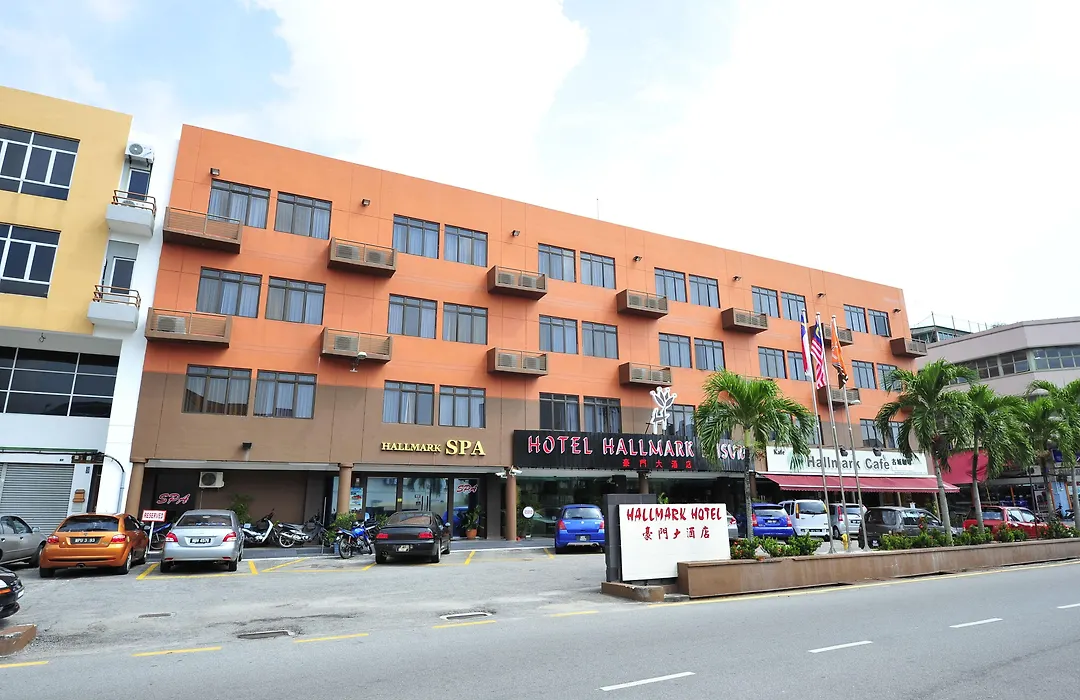 Hallmark Leisure Hotel-1
