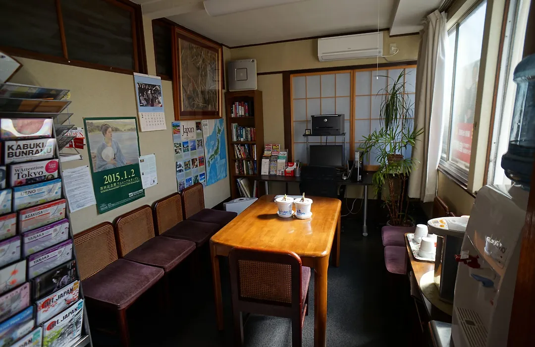 Ryokan Katsutaro-1