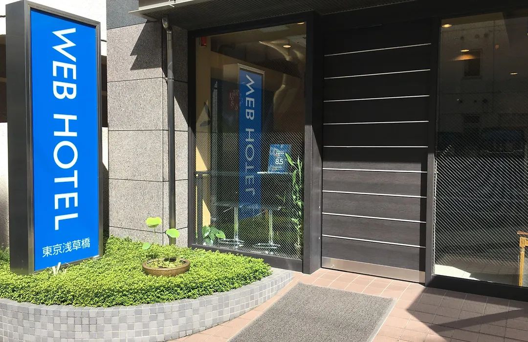 Web Hotel Tokyo Asakusabashi-1