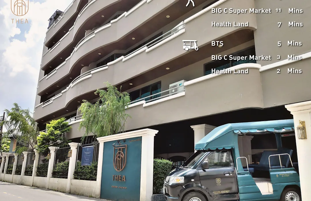 Thea Private Suites By Th District-1