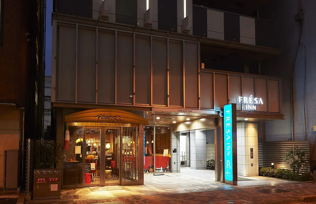 Sotetsu Fresa Inn Kanda-Otemachi-1