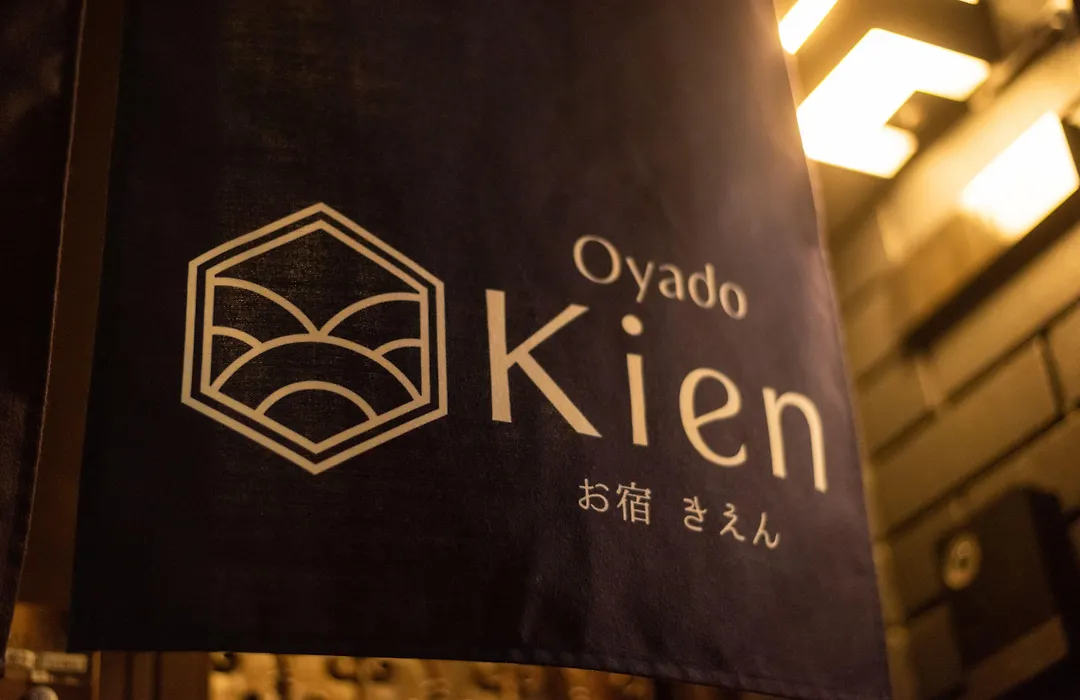 Oyado Kien Ryogoku-1