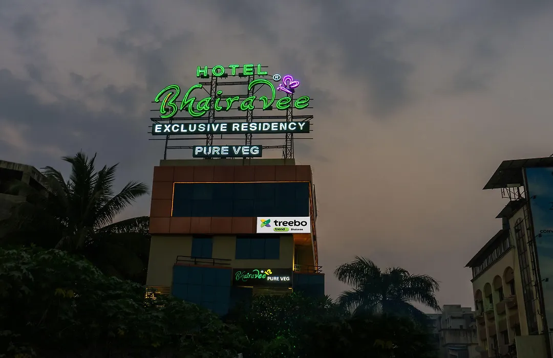 Treebo Bhairavee, Baner-1