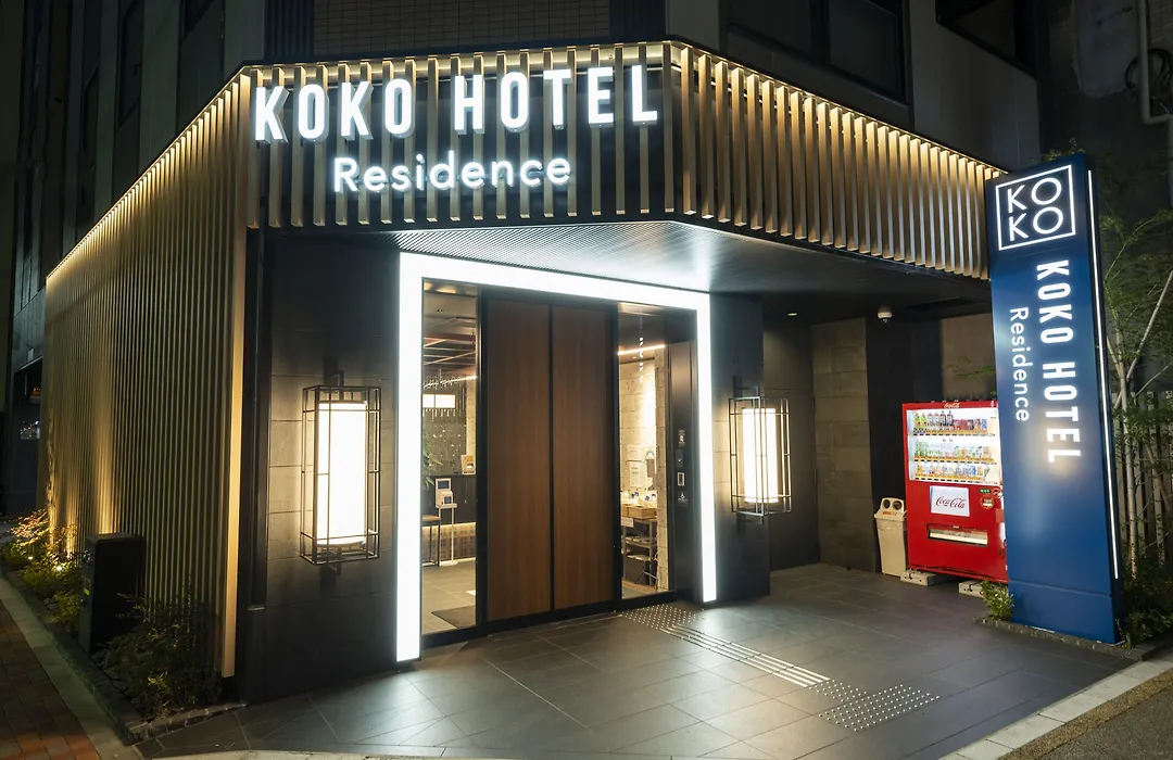 Koko Hotel Residence Asakusa Tawaramachi-1