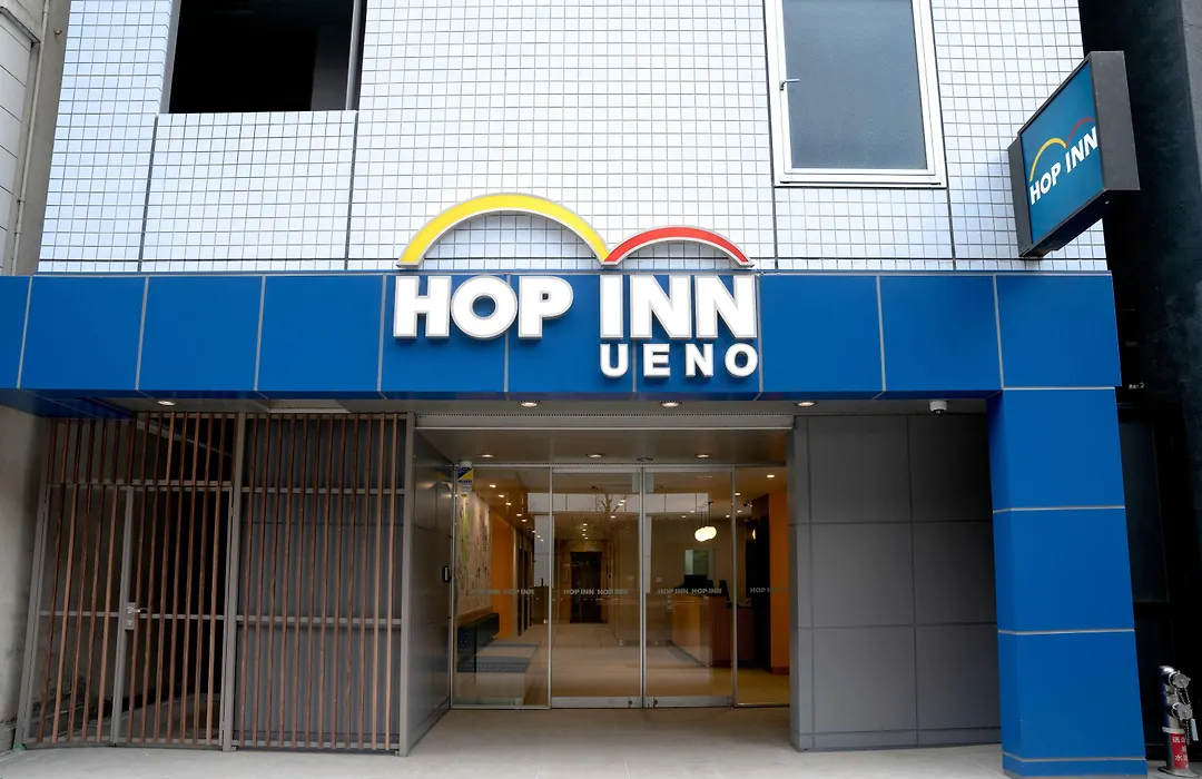 Hop Inn Tokyo Ueno-1
