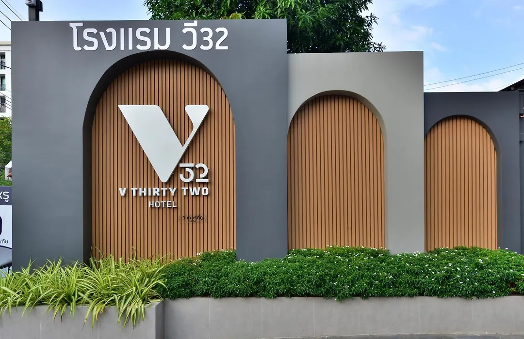 V32 Hotel-1