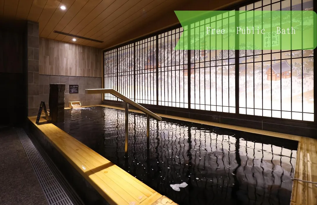 Onyado Nono Asakusa Annex - Natural Hot Spring-1