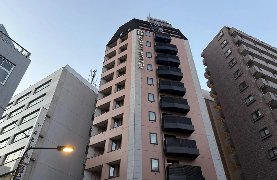 Koko Hotel Ikebukuro - Formerly Hotel Wing International Select Ikebukuro-1
