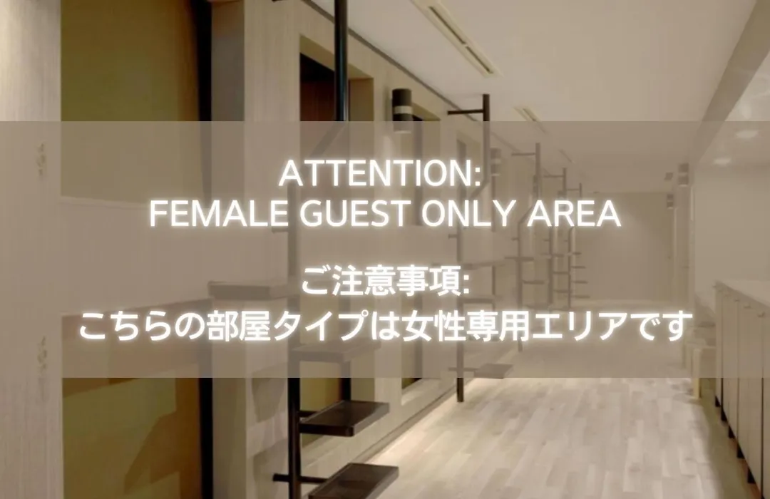 Cafe/Minimal Hotel Our Our-1
