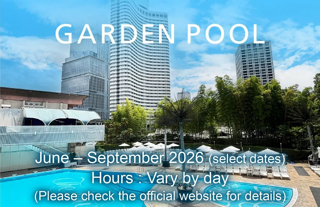 Hotel New Otani Tokyo Garden Tower-1