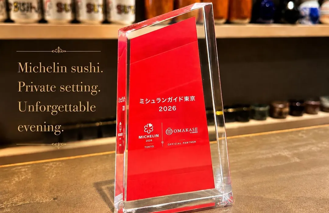 Prime Suites Tokyo-1