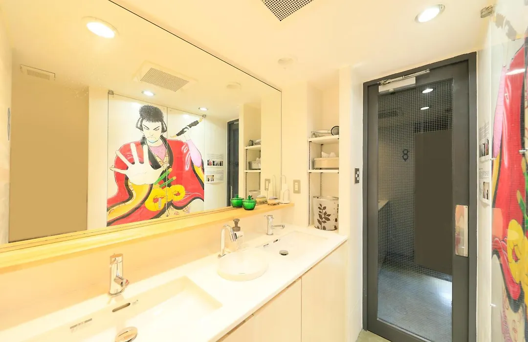 Andon Ryokan-1
