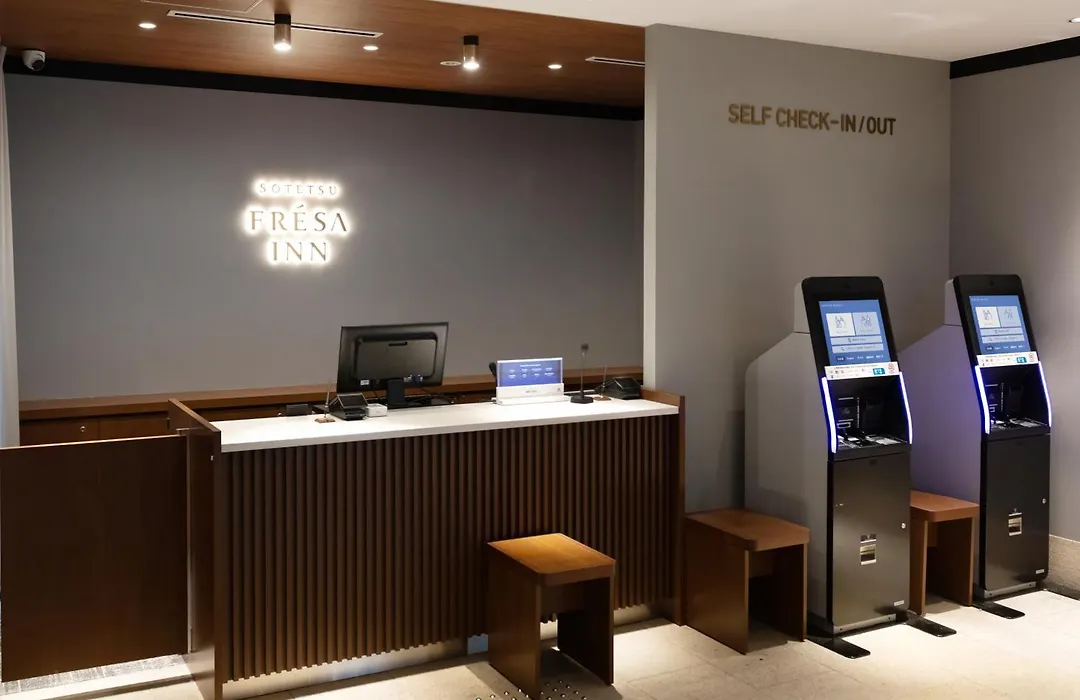 Sotetsu Fresa Inn Tokyo-Akasaka-1