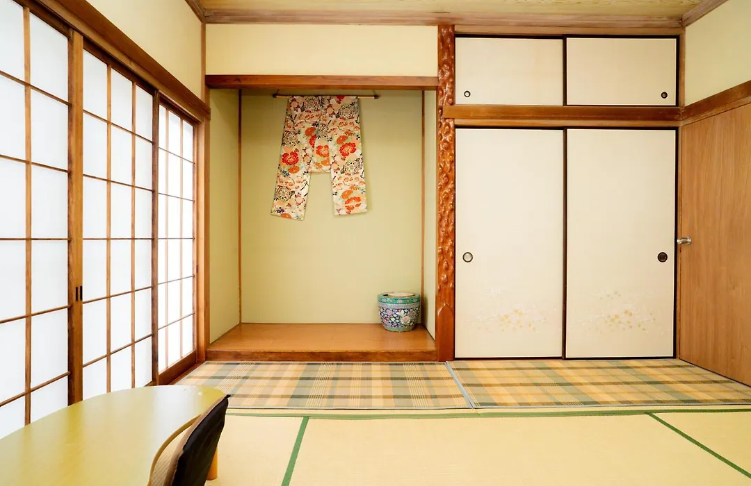 Hisayo'S Inn-1