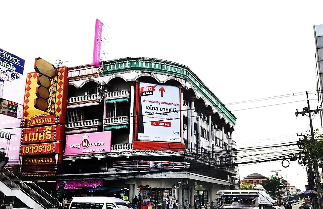 Mariya Lady Hostel Suvarnabhumi Airport-1