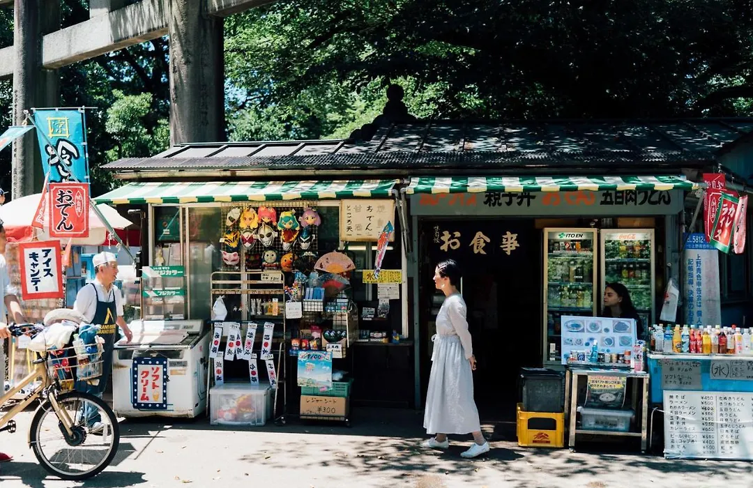 Landabout Tokyo-1