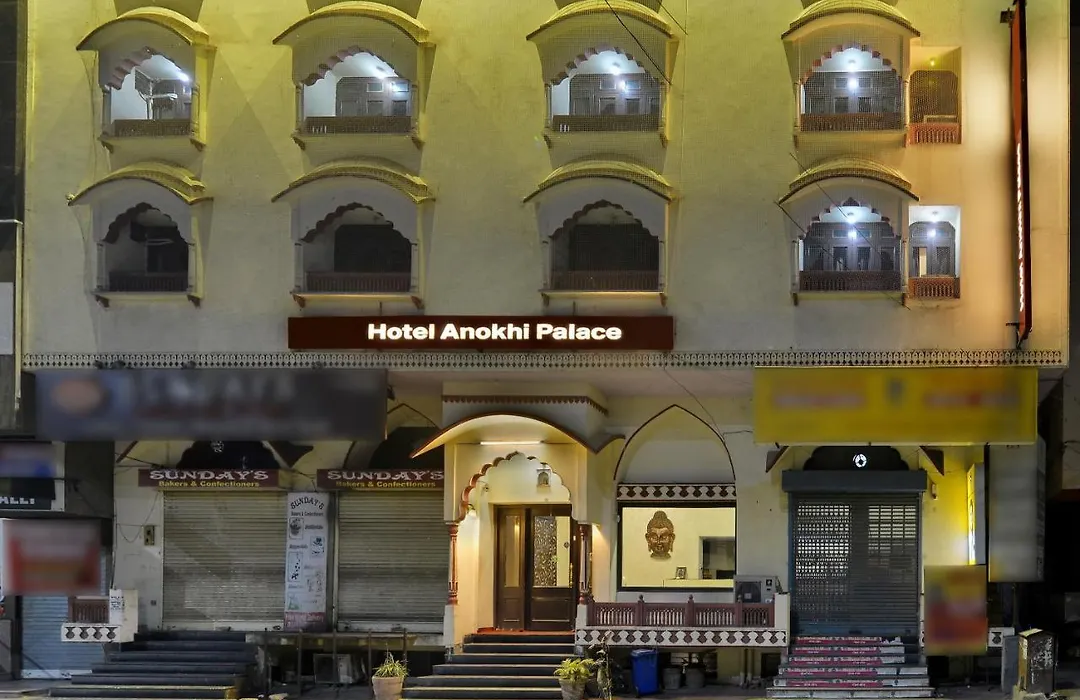 Hotel Anokhi Palace-1