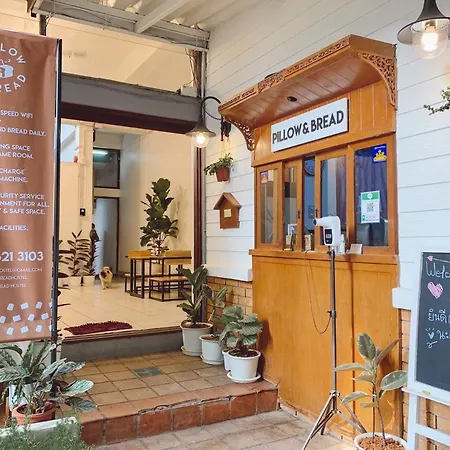 Pillow & Bread Hostel-2