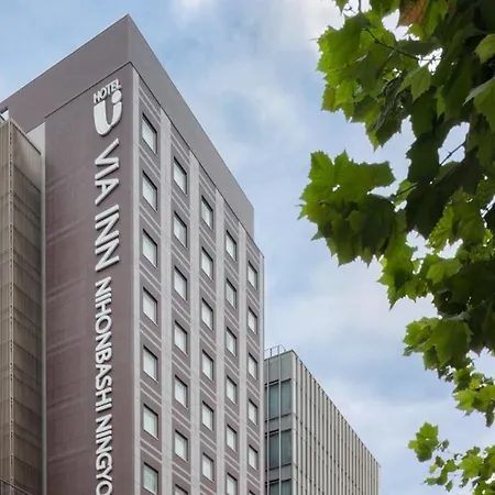 Via Inn Prime Nihonbashi Ningyocho-3