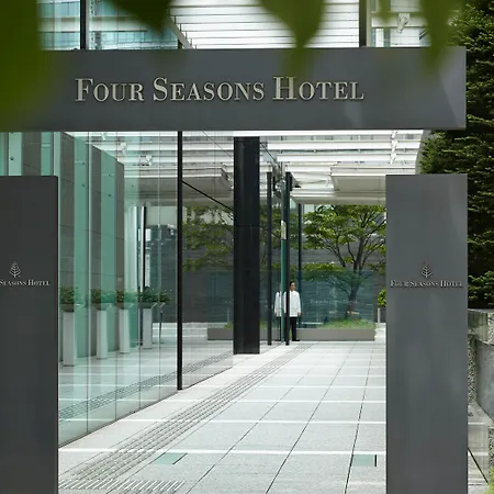 Four Seasons Hotel Tokyo At Marunouchi-3