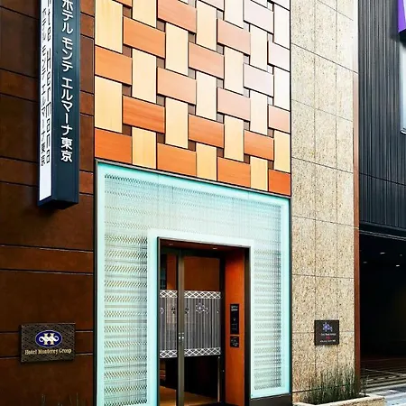 Hotel Monte Hermana Tokyo-2